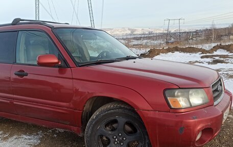 Subaru Forester, 2002 год, 490 000 рублей, 3 фотография