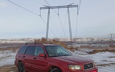 Subaru Forester, 2002 год, 490 000 рублей, 2 фотография