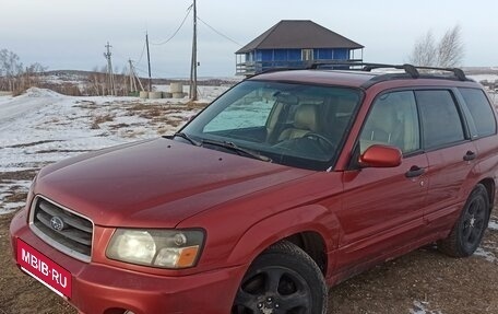 Subaru Forester, 2002 год, 490 000 рублей, 4 фотография