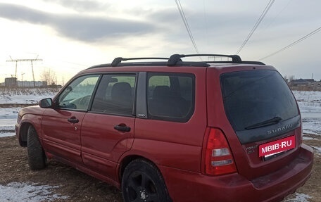 Subaru Forester, 2002 год, 490 000 рублей, 7 фотография