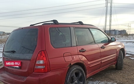 Subaru Forester, 2002 год, 490 000 рублей, 6 фотография