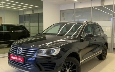 Volkswagen Touareg III, 2017 год, 3 200 000 рублей, 1 фотография
