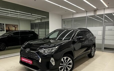 Toyota RAV4, 2020 год, 3 430 000 рублей, 1 фотография