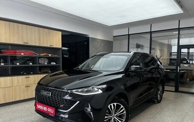 Haval F7 I, 2022 год, 2 200 000 рублей, 1 фотография