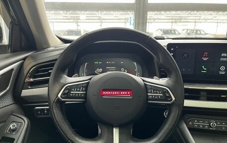 Haval F7 I, 2022 год, 2 200 000 рублей, 12 фотография