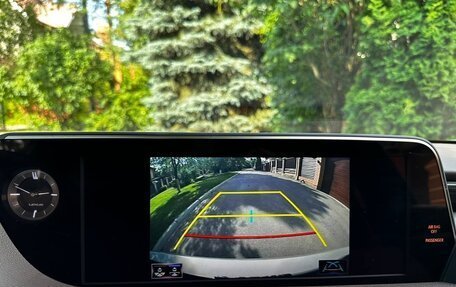 Lexus ES VII, 2021 год, 3 950 000 рублей, 28 фотография