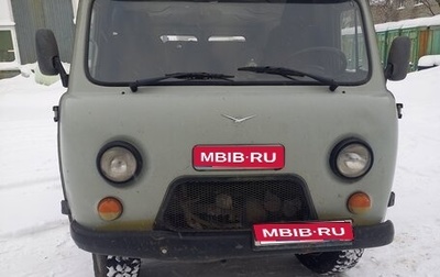 ЛуАЗ Pickup, 2014 год, 450 000 рублей, 1 фотография