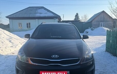 KIA Rio IV, 2020 год, 1 600 000 рублей, 1 фотография