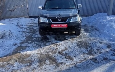 Honda CR-V IV, 1995 год, 330 000 рублей, 1 фотография