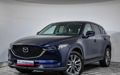 Mazda CX-5 II, 2019 год, 3 099 000 рублей, 1 фотография