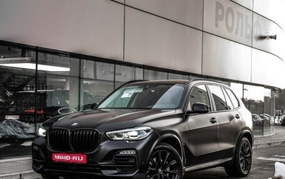 BMW X5, 2019 год, 4 899 000 рублей, 1 фотография
