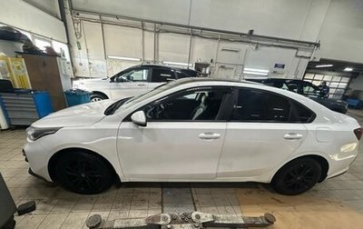 KIA Cerato IV, 2019 год, 1 330 000 рублей, 1 фотография