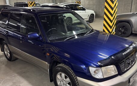 Subaru Forester, 2000 год, 800 000 рублей, 2 фотография