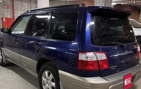 Subaru Forester, 2000 год, 800 000 рублей, 3 фотография