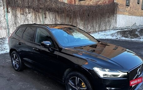 Volvo XC60 II, 2019 год, 2 870 000 рублей, 3 фотография