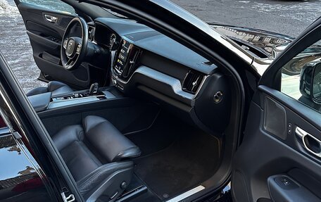 Volvo XC60 II, 2019 год, 2 870 000 рублей, 22 фотография