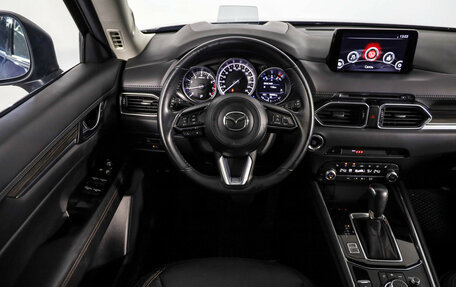 Mazda CX-5 II, 2019 год, 3 099 000 рублей, 11 фотография