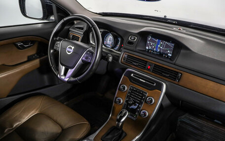 Volvo XC70 II рестайлинг, 2015 год, 2 299 000 рублей, 9 фотография