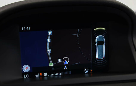 Volvo XC70 II рестайлинг, 2015 год, 2 299 000 рублей, 16 фотография