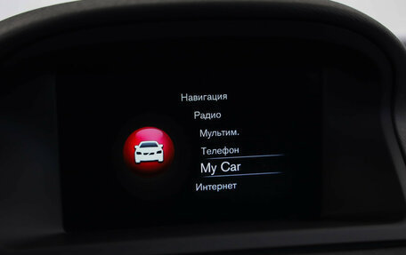 Volvo XC70 II рестайлинг, 2015 год, 2 299 000 рублей, 14 фотография