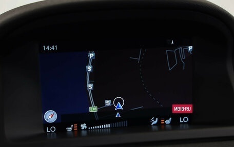 Volvo XC70 II рестайлинг, 2015 год, 2 299 000 рублей, 15 фотография