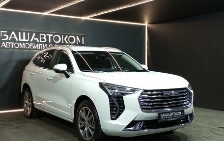 Haval Jolion, 2023 год, 2 125 000 рублей, 3 фотография