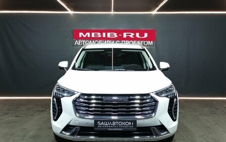 Haval Jolion, 2023 год, 2 125 000 рублей, 2 фотография