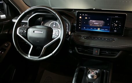 Haval Jolion, 2023 год, 2 125 000 рублей, 10 фотография