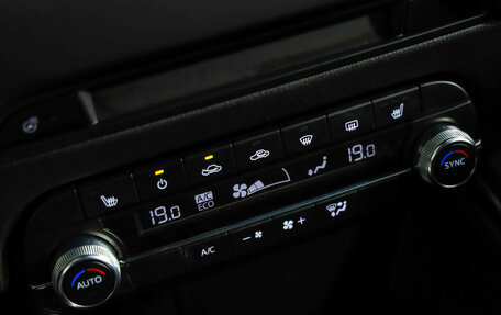 Mazda CX-5 II, 2022 год, 3 749 000 рублей, 19 фотография