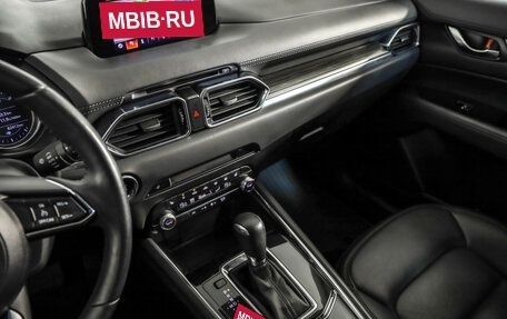 Mazda CX-5 II, 2022 год, 3 749 000 рублей, 23 фотография