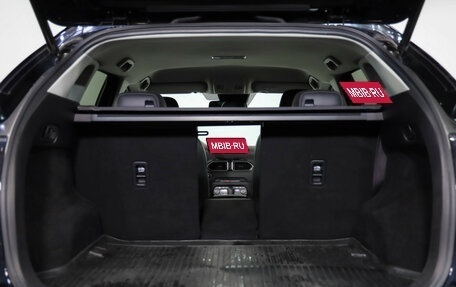 Mazda CX-5 II, 2022 год, 3 749 000 рублей, 35 фотография