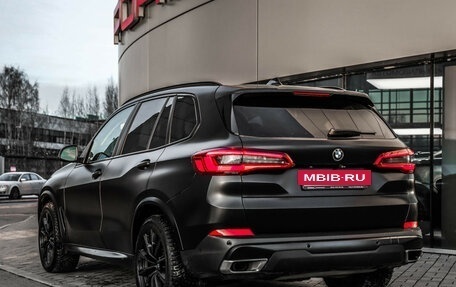 BMW X5, 2019 год, 4 899 000 рублей, 7 фотография