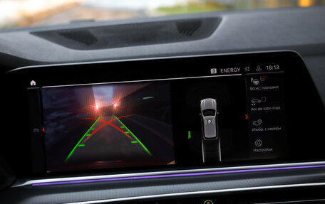 BMW X5, 2019 год, 4 899 000 рублей, 16 фотография