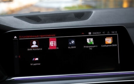 BMW X5, 2019 год, 4 899 000 рублей, 14 фотография