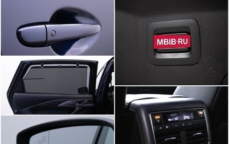 Mazda CX-9 II, 2018 год, 3 320 000 рублей, 17 фотография