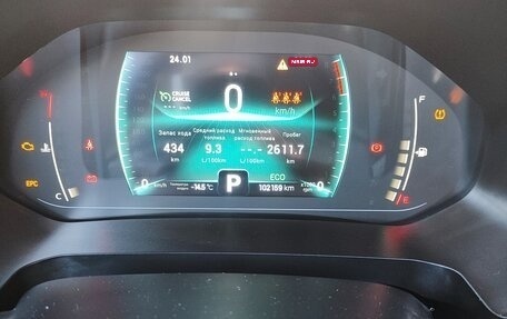 Chery Tiggo 7 Pro, 2020 год, 1 350 000 рублей, 8 фотография