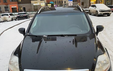 Ford Kuga III, 2012 год, 799 999 рублей, 1 фотография