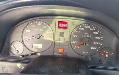 Audi 80, 1992 год, 220 000 рублей, 1 фотография