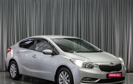 KIA Cerato III, 2014 год, 1 099 000 рублей, 1 фотография