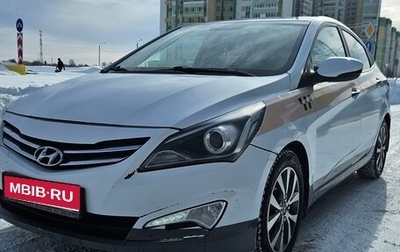 Hyundai Solaris II рестайлинг, 2016 год, 999 999 рублей, 1 фотография