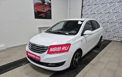 Chery Bonus 3 (E3), 2014 год, 396 000 рублей, 1 фотография