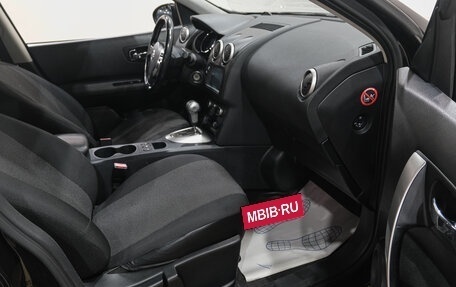 Nissan Qashqai, 2010 год, 949 000 рублей, 14 фотография