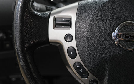 Nissan Qashqai, 2010 год, 949 000 рублей, 21 фотография