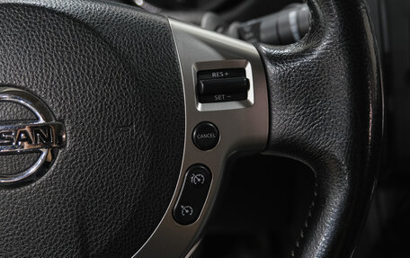 Nissan Qashqai, 2010 год, 949 000 рублей, 22 фотография