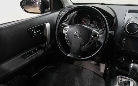 Nissan Qashqai, 2010 год, 949 000 рублей, 16 фотография