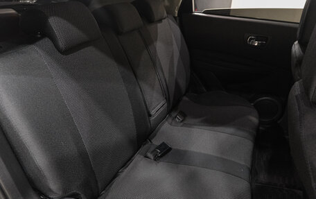 Nissan Qashqai, 2010 год, 949 000 рублей, 28 фотография