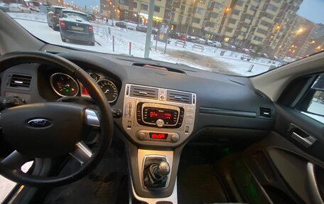 Ford Kuga III, 2012 год, 799 999 рублей, 8 фотография