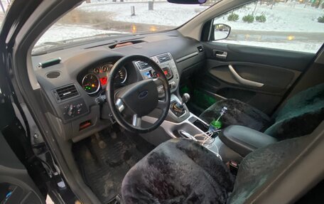 Ford Kuga III, 2012 год, 799 999 рублей, 9 фотография