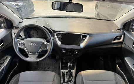 Hyundai Solaris II рестайлинг, 2021 год, 1 690 000 рублей, 9 фотография