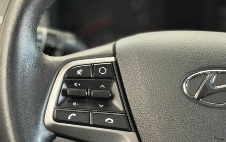 Hyundai Solaris II рестайлинг, 2021 год, 1 690 000 рублей, 12 фотография